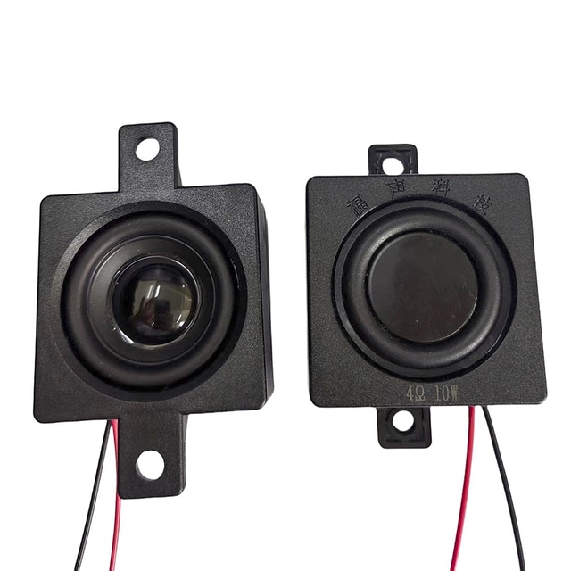 5151 51*51MM Square Housing 4Ohm 10W 250Hz Full Range Bass Multimedia BOX Speaker for Music Player