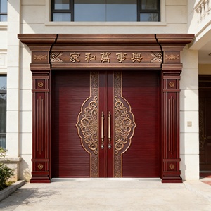 <span class=keywords><strong>Puerta</strong></span> Antirrobo de <span class=keywords><strong>Doble</strong></span> <span class=keywords><strong>Hoja</strong></span> de Acero Laminado en Frío para Entrada de Villa, Alta Resistencia, Impermeable, Duradera, Diseño Clásico - Product Image 3