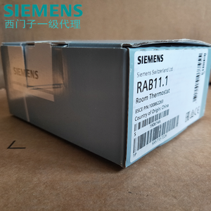 <span class=keywords><strong>Thermostat</strong></span> d'ambiance en plastique <span class=keywords><strong>Siemens</strong></span> avec interrupteur manuel pour les modes <span class=keywords><strong>chauffage</strong></span>/refroidissement et fonction ventilateur, installation facile RAB11 - Product Image 5