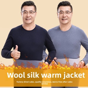 Conjunto de <span class=keywords><strong>Ropa</strong></span> <span class=keywords><strong>Interior</strong></span> Térmica de Invierno para Hombre JAC22 B228, Pantalones Térmicos Gruesos, Talla Grande, a Prueba de Frío - Product Image 2
