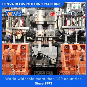 Peluş Yumuşak Malzemeden Kozmetik Şişesi Losyon Kapları Üretim Şişirme Makinesi - Product Image 5