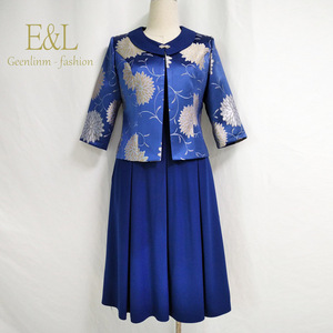 Kenya Zambia African Traditional Dresses and Skirts High Quality Dress Suit Set - Product Image 6