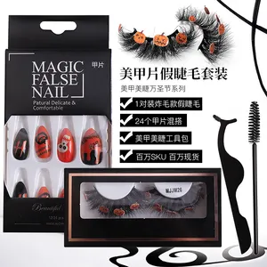 New type false nail art combination set diamond real mink strip 8D fluffy eyelashes for halloween cosplay party