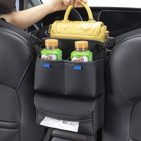Sac de rangement central en cuir pour siège de voiture, organisateur suspendu pour voiture, boîte de rangement pour accoudoir, filet en maille pour côté conducteur/passager