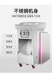 Machine à découper la viande à bas <span class=keywords><strong>prix</strong></span>, scie à viande, machine de découpe de viande fraîche, machine à couper en cubes le bœuf et le poulet, vente chaude - Product Image 6
