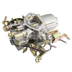 SAGA MD-192036 คาร์บูเรเตอร์สำหรับชิ้นส่วนทดแทนเครื่องยนต์รถยนต์ - Product Image 3