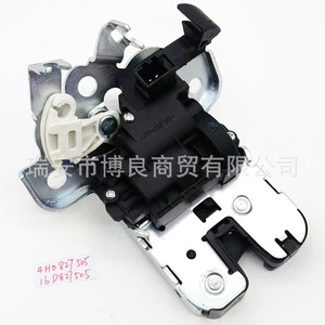 Bloqueo de Maletero para Audi A3 4H0827505 Negro, Pieza de Repuesto para Compartimento de Equipaje - Product Image 4