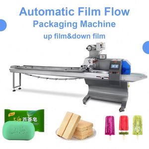 Machine de scellage arrière multifonctionnelle pour emballages alimentaires, personnalisable, prix usine, facile à utiliser, pour sacs, bouteilles, films et feuilles. - Product Image 2