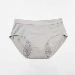 Sous-vêtements japonais pour femmes mûres, sous-vêtements menstruels 2023 - Product Image 4