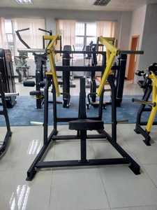 Leekon Sitz-Rudergerät <span class=keywords><strong>Hammer</strong></span> Gym Maschine Fitnessgerät Kommerzielles <span class=keywords><strong>Hammer</strong></span> <span class=keywords><strong>Strength</strong></span> Beinpresse-Gerät - Product Image 3