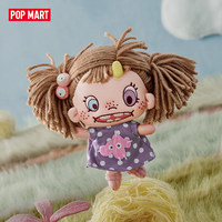 100% Original POPMART Série Polar Smudge Puff Pendentif en peluche Boîte mystère Figurine anime en peluche polaire pour cadeaux de Noël