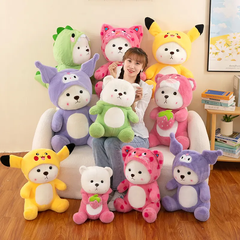 New Transformation Bear Plush Cartoon Doll for Children and Girlfriends Transformation Bear Plush Stuffed   Plush Poys