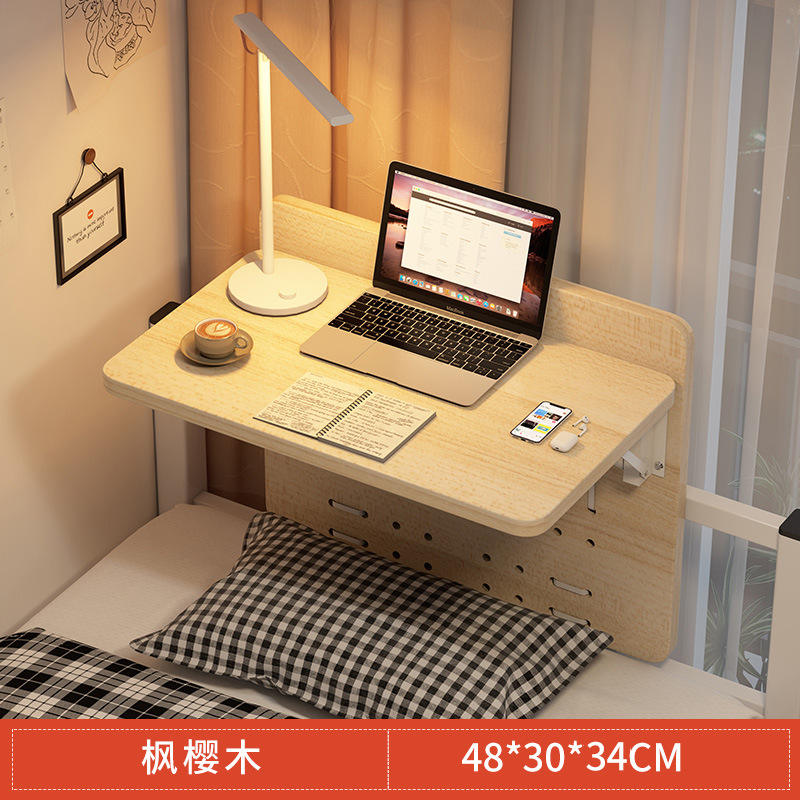 [พับได้ - รุ่นเล็กกว่าเล็กน้อย] ไม้เมเปิล 48*30