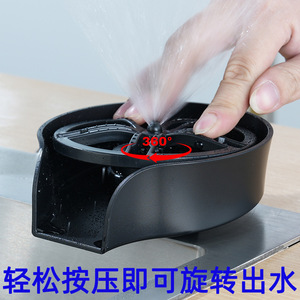 Enjuagador de Vasos Extraíble con Rociador de Alta Presión para KTV, Salones de Té, Bares, Unidad Individual de Plástico, Estándar US EU AS - Product Image 3
