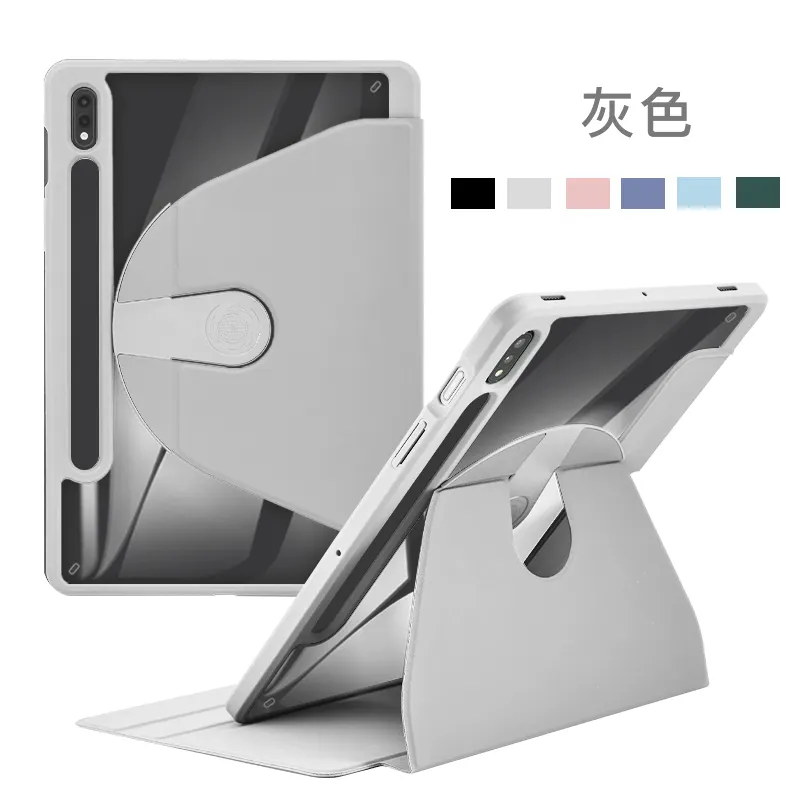 360 Rotating Tablet Case For Samsung Galaxy Tab S9 11inch X710/Tab A9 A9+ 2023 S7 S8 11 Safe Shockproof Stand Flip Tablet Cover