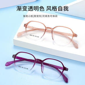 Montures de lunettes géométriques Danyang 2023, légères, monture complète en acrylique, unisexe - Product Image 2