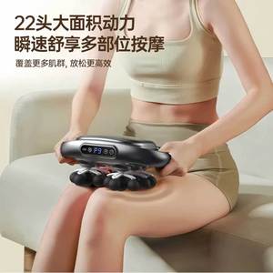 Professional High Frequency <b>Vibration</b> <b>Massage</b> Gun Rechargeable 22 Heads Brushless Motor 12 Speed Levels For Lower <b>Back</b> Waist - Product Image 4