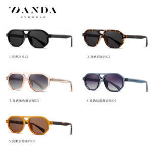 Danda Eyewear S31119 Acetate Sunglasses Polarized UV380 Protection Unisex Outdoor <b>Driving</b> Sun <b>Glasses</b> - Product Image 1