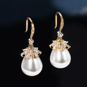 Pendientes de Oro Blanco Biorhe Family con Perla de Imitación y Diamante en Forma de Gota, Engaste de Garra, Joyería Clásica para Mujer para Fiestas - Product Image 6