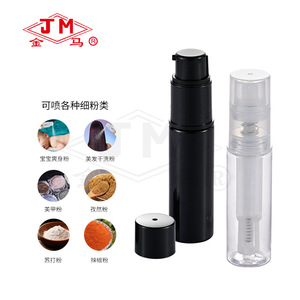 Jm Powder Sprayer <b>Bottle</b> Transparent Plastic Manual Spray For Dry Powder Cosmetic <b>Mist</b> Customizable Bp 9 - Product Image 3