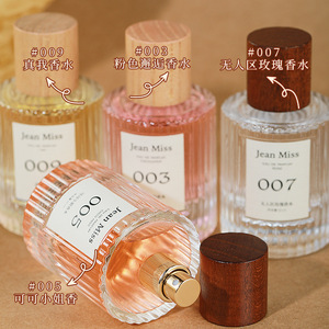 Nouveau parfum pour femmes "Encounter Cacao Rose" - un parfum longue durée qui fait fureur. Parfum authentique. Vente en gros disponible. - Product Image 4