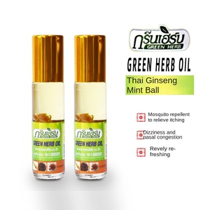 โส<span class=keywords><strong>ม</strong></span>ไทยลูกหญ้าโส<span class=keywords><strong>ม</strong></span>หญ้าโส<span class=keywords><strong>ม</strong></span>แผ่นลูกบอลเย็นสมุนไพรสีเขียวอายุการเก็บรักษา3ปี - Product Image 3