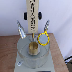 Asphalte Bitume Aiguille Pénétration Mètre Testeur Équipement De Test Asphalte Aiguille Type Pénétromètre Prix Usine - Product Image 3