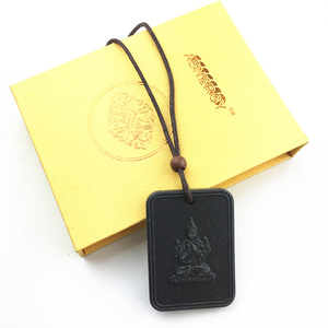 Colgante de Energía Escalar de Piedra Volcánica 2000cc, Colgante de Energía con Iones Negativos para el Cuidado de la Salud, Colgante de Energía Escalar Cuántica OEM ODM - Product Image 2