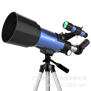 Suncore 70400 Monocular Telescope 12x Magnification High Resolution For Astronomy - Product Image 3