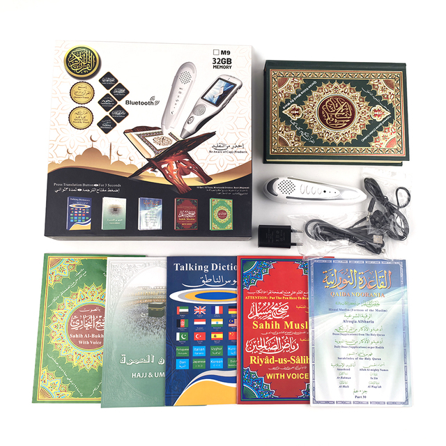 High Quality Licensed Quran Reading Pen with USB/BT/MP3/FM Coran Learning Machine for Muslim Educational Toy Ramadan Gift