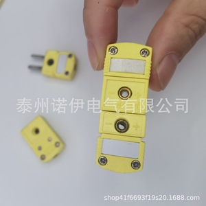 Conector de Termopar Smpw K Mf de 2 Pines, Desconexión Rápida, Material de PC, para Conector Tipo K - Product Image 2