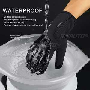 Motorcycle <b>Gloves</b> Driving Riding Winter Thermal Warm <b>Gloves</b> Windproof Anti-slip <b>Touch</b> <b>Screen</b> <b>Gloves</b> Universal - Product Image 4