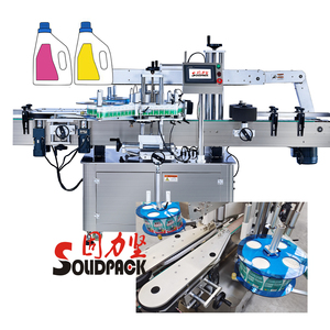 Solidpack الزجاج/البلاستيك جولة مربع شقة زجاجات الجرار علب صندوق كرتوني مزدوجة الجانب ماكينة وضع الملصقات أوتوماتيكيًا - Product Image 3