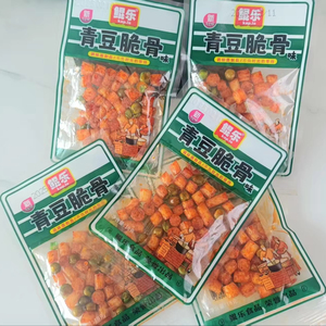 Kunle, Deliciosas Especialidades Chinas, Frijoles Verdes y Aperitivos Semiblandos Ligeramente Picantes en Bolsa - Product Image 2