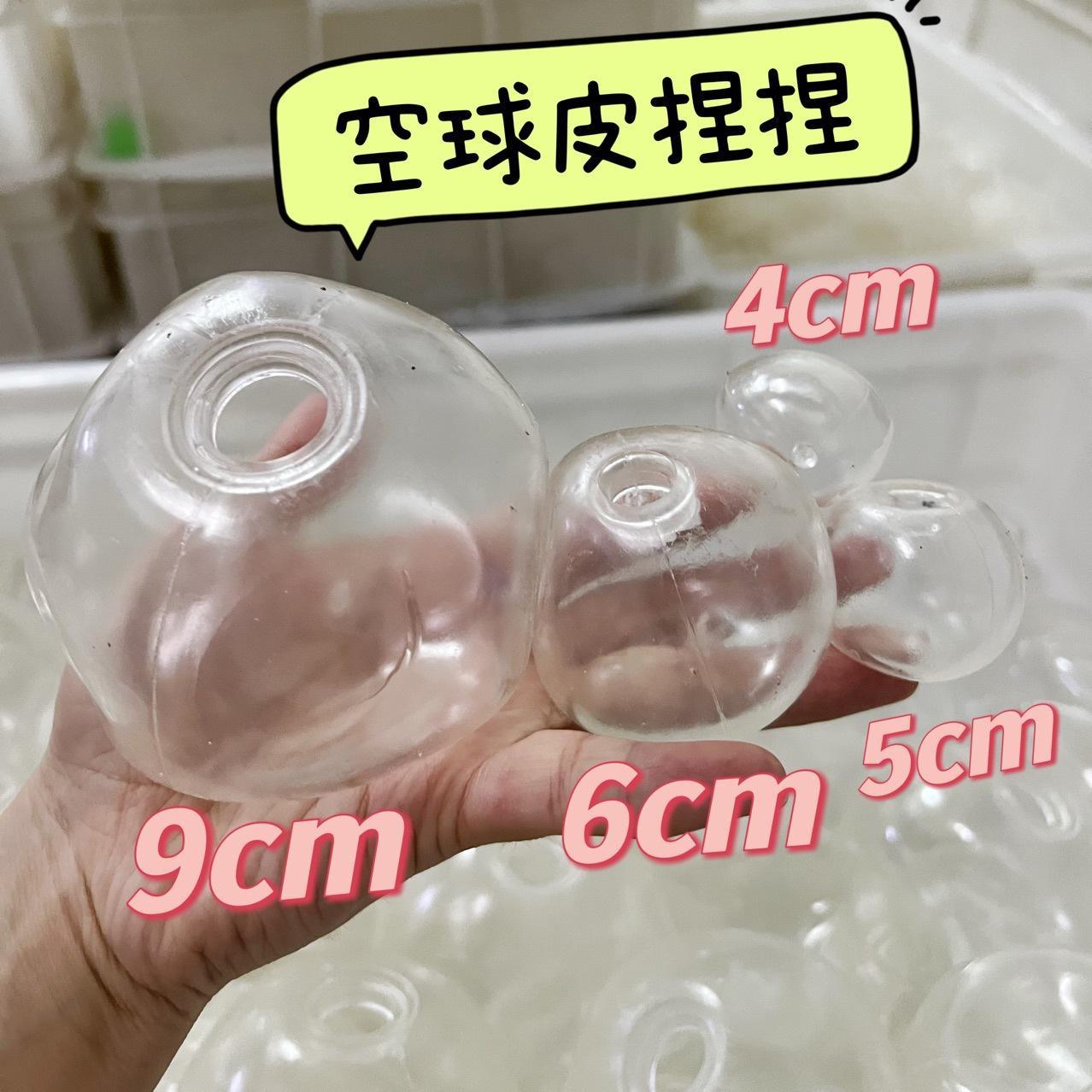transparent 4cm