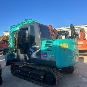 Meilleur prix, livraison gratuite, qualité fiable, excavatrice sur chenilles d'occasion Kobelco SK75 du Japon, moteur Isuzu, boîte de vitesses, pompe PLC, 2024 - Product Image 4