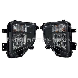 Conjunto de Faros Antiniebla Delanteros Xintai 26125W090P 26120W090P para Mitsubishi Triton L200, Fuente de Luz Halógena - Product Image 2