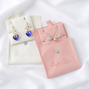 Ensemble de sacs à bijoux en microfibre miniatures avec logo personnalisé, fermeture à pression, offre spéciale, contient un tampon en microfibre - Product Image 4