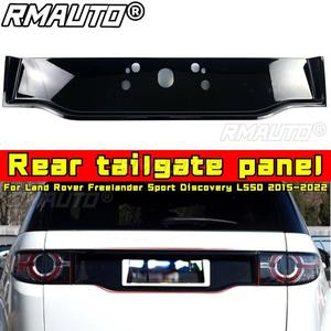 Panneau de décoration de hayon arrière, plaque d'immatriculation pour Land Rover Freelander Sport Discovery L550 2015 – 2022, accessoires de voiture - Product Image 2