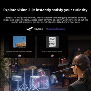 Rayneo X3 Pro AR กล้องสองตาจอแสดงผลสีเต็มรูปแบบ <span class=keywords><strong>True</strong></span> Wireless Light Waveide XR Augmented Reality แบบพกพา Ai - Product Image 4