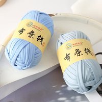 Yarn Assorted Colors Skeins Knit Crochet Yarn Fabric Yarn for Making Blanket Crocheted Bag Needlework Craft Weaving