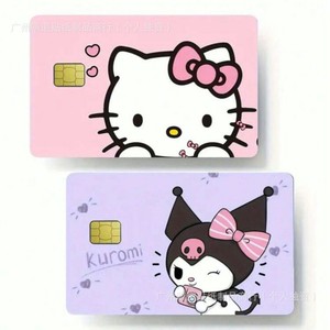 Ensemble de protections pour cartes de crédit avec motif d'animaux de dessin animé, autocollants pour cartes de débit <span class=keywords><strong>Hello</strong></span> <span class=keywords><strong>Kitty</strong></span> pour décorer les cartes des femmes - Product Image 3