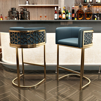 Tabouret de bar moderne de luxe en nid d'abeille, chaise haute pour îlot de cuisine, chaise de bar en métal doré