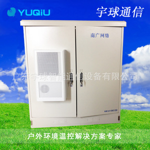 ตู้ควบคุมอุณหภูมิไฟเบอร์ออปติกแบบรวมภายนอกอาคาร Yuqiu 220V AC สำหรับอุปกรณ์ไฟเบอร์ออปติก - Product Image 2