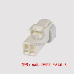 JST <span class=keywords><strong>02R</strong></span>-<span class=keywords><strong>JWPF</strong></span>-<span class=keywords><strong>VSLE</strong></span>-<span class=keywords><strong>S</strong></span> 2P 2.0mm 561436820707สต็อกแบบดั้งเดิมของใหม่ - Product Image 1