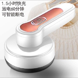 Dépoussiéreur rechargeable en acier inoxydable, chargement USB, pour vêtements en laine, usage domestique - Product Image 3