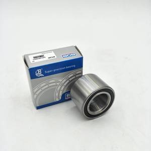 Cojinete de cubo delantero automotriz DAC35720033B Dimensiones 35x72x33mm Cojinete japonés para cubos Automotrices - Product Image 4