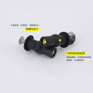 Aojiele <b>Toilet</b> Seat Mounting Screws 304 Stainless Steel Rubber Expansion Bolts Fixing <b>Accessories</b> For <b>Toilet</b> Seat Installation - Product Image 2