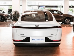 Nuova Chang an Qiyuan A07 2026 Auto Elettrica Pura EV - Product Image 3