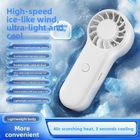 Mini ventilateur portable USB haute vitesse turbo, moteur sans balais, 3 vitesses, pour camping et voiture